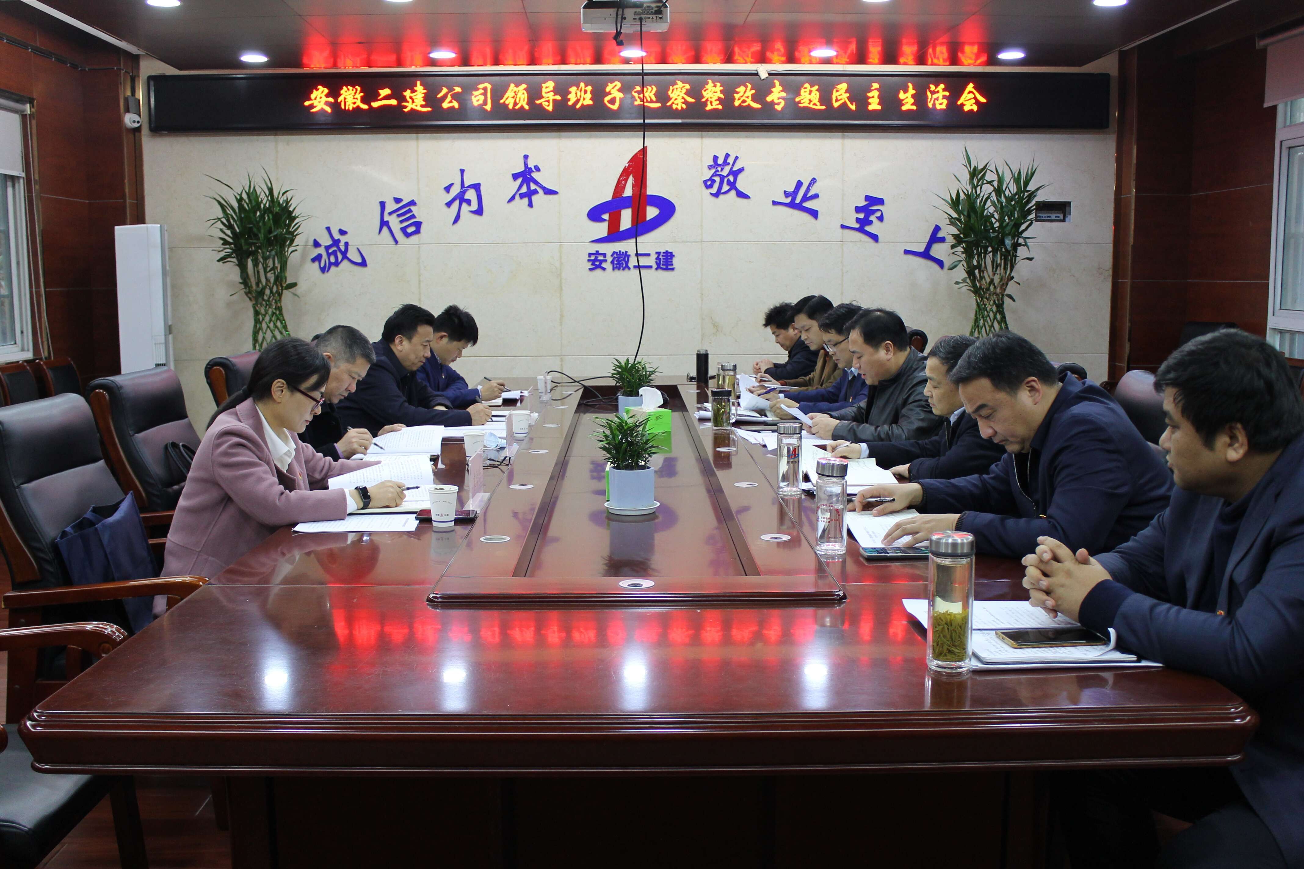 365英国上市(集团)有限公司-Official website