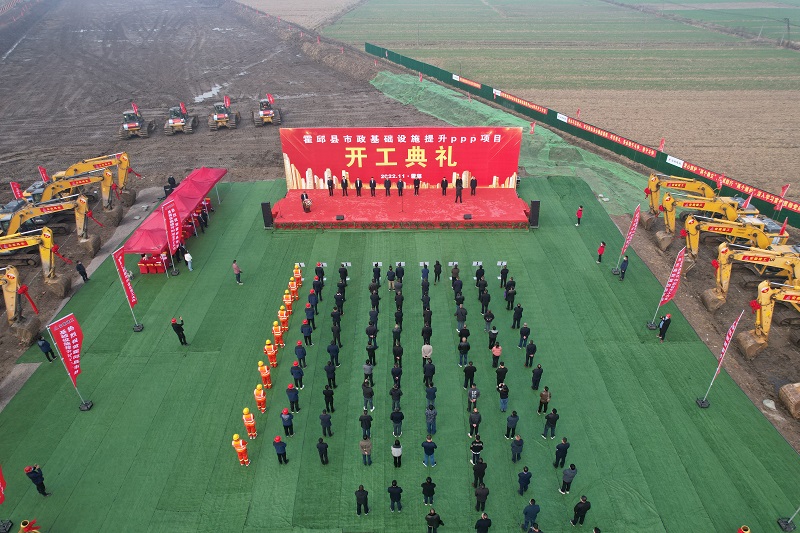 365英国上市(集团)有限公司-Official website