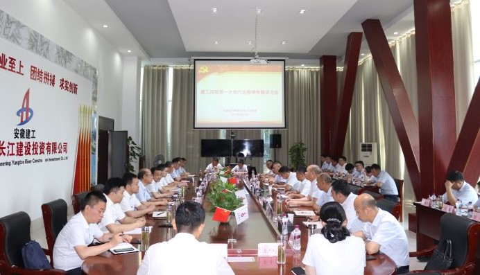 365英国上市(集团)有限公司-Official website