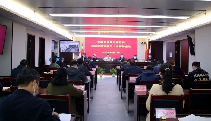 365英国上市(集团)有限公司-Official website