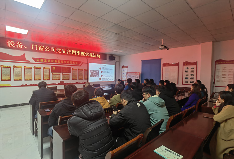 365英国上市(集团)有限公司-Official website