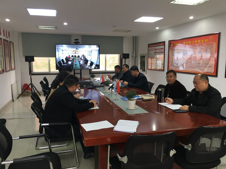 365英国上市(集团)有限公司-Official website