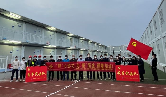 365英国上市(集团)有限公司-Official website