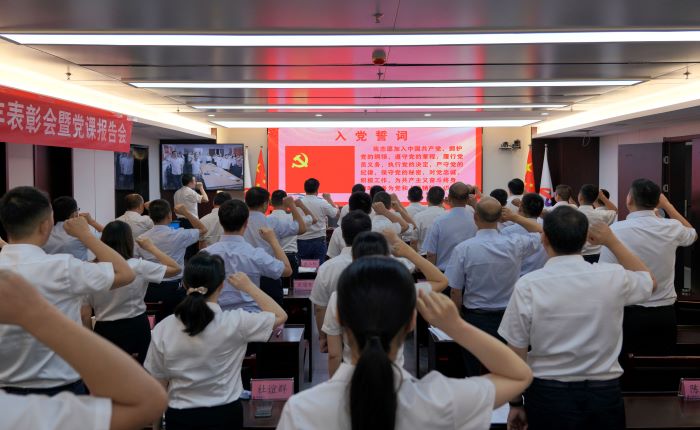 365英国上市(集团)有限公司-Official website