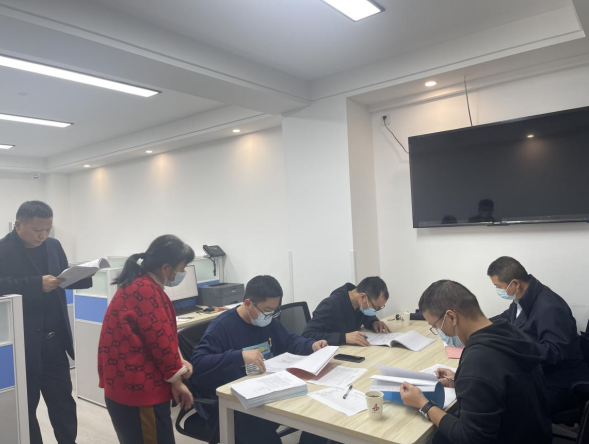 365英国上市(集团)有限公司-Official website