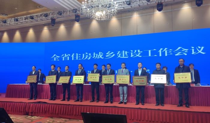 365英国上市(集团)有限公司-Official website