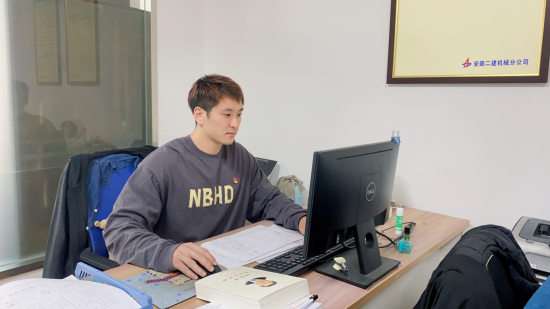 365英国上市(集团)有限公司-Official website