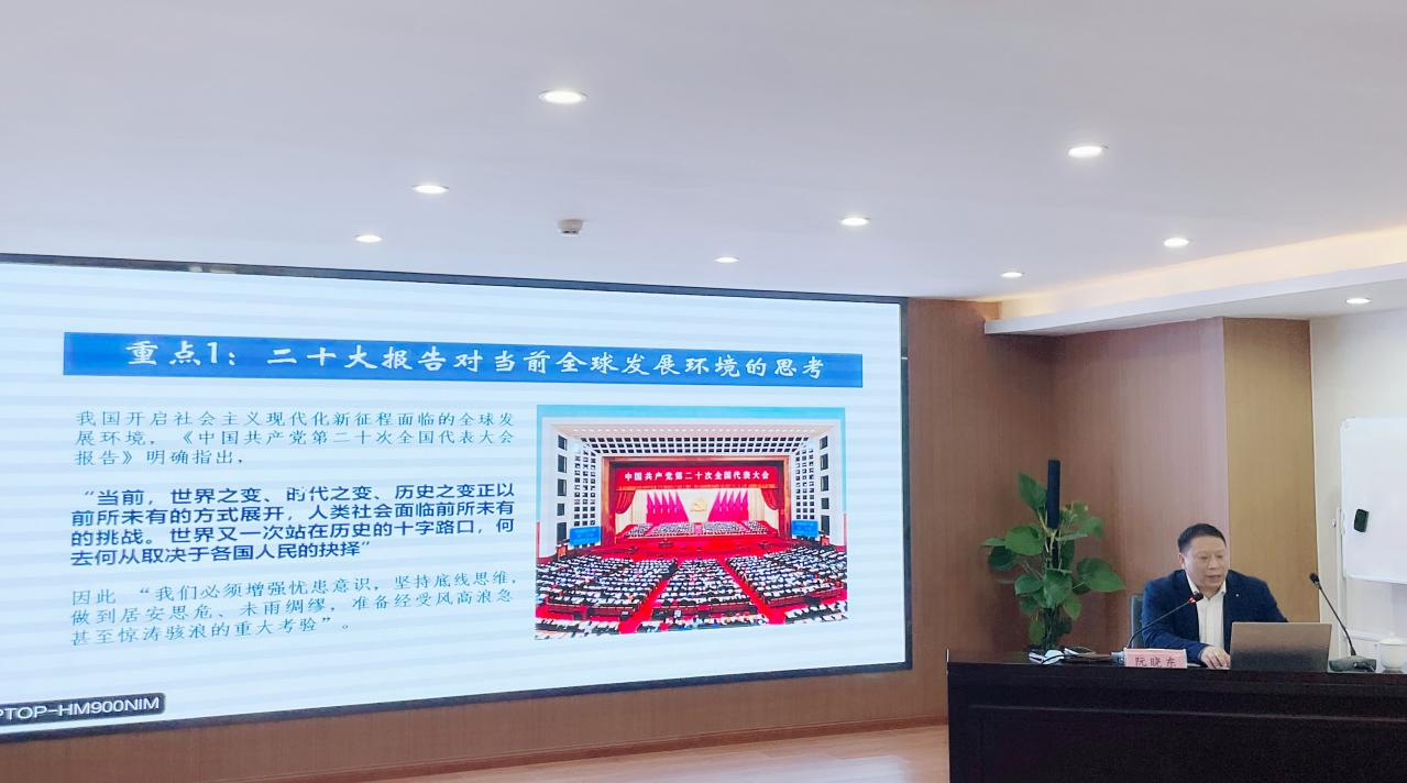 温顺地产举行2022年度中层治理职员营业能力培训班