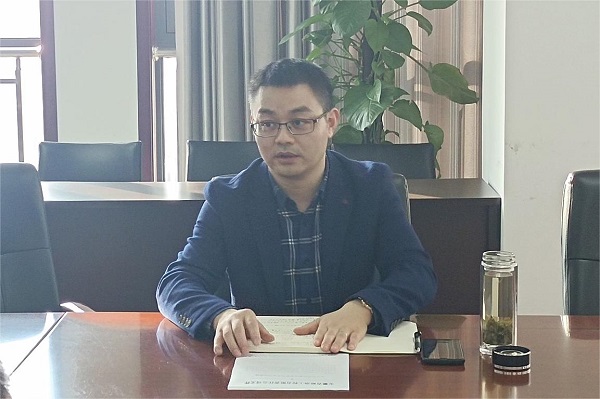 365英国上市(集团)有限公司-Official website