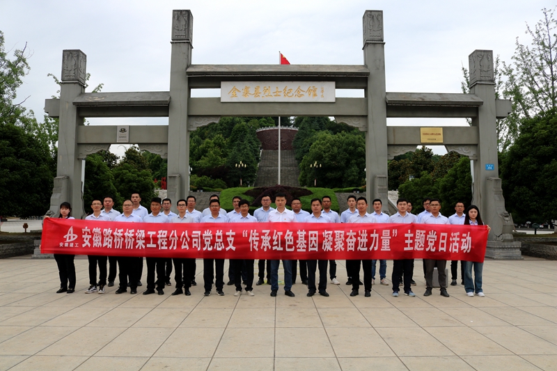 365英国上市(集团)有限公司-Official website