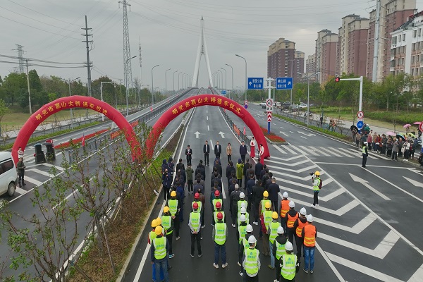 365英国上市(集团)有限公司-Official website