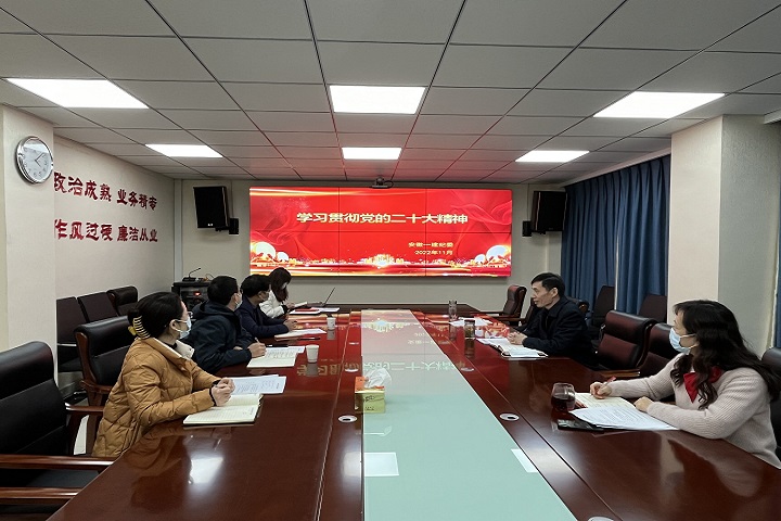365英国上市(集团)有限公司-Official website