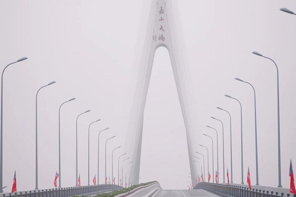 365英国上市(集团)有限公司-Official website