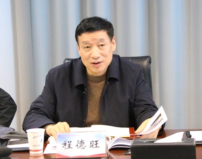 365英国上市(集团)有限公司-Official website