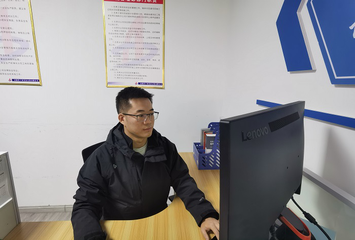 365英国上市(集团)有限公司-Official website