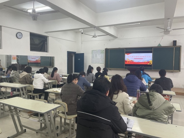 都会治理系.jpg