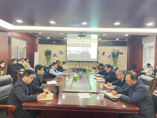 365英国上市(集团)有限公司-Official website