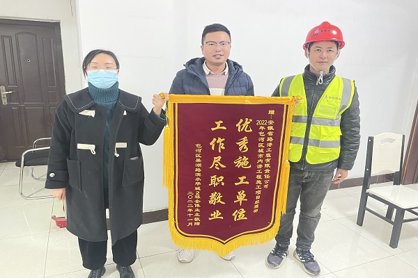 365英国上市(集团)有限公司-Official website