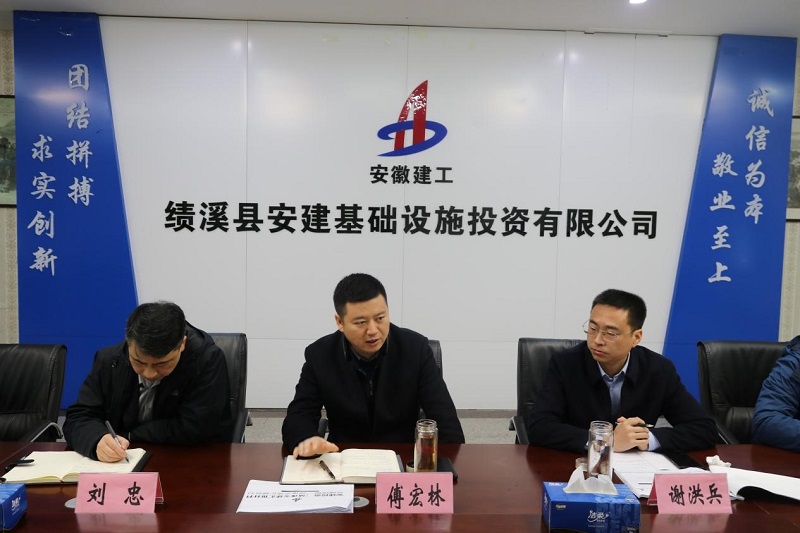 365英国上市(集团)有限公司-Official website