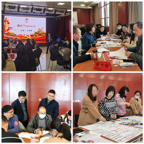 365英国上市(集团)有限公司-Official website