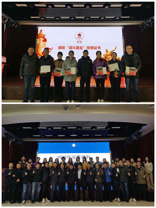 365英国上市(集团)有限公司-Official website