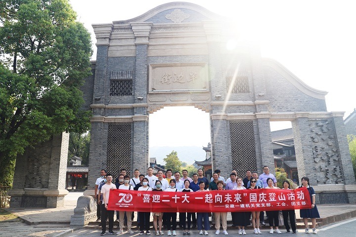 365英国上市(集团)有限公司-Official website