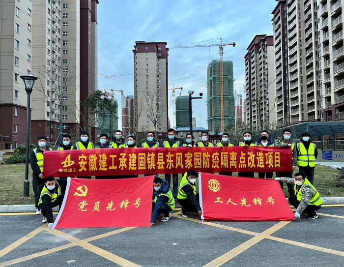 365英国上市(集团)有限公司-Official website
