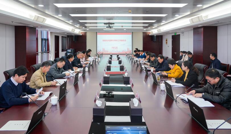 365英国上市(集团)有限公司-Official website
