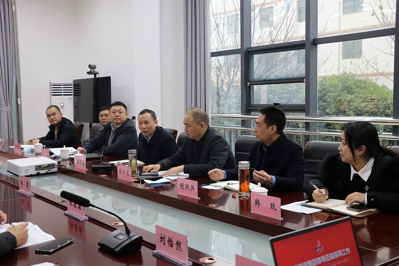 365英国上市(集团)有限公司-Official website