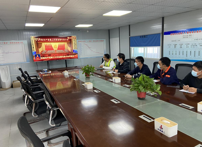 365英国上市(集团)有限公司-Official website
