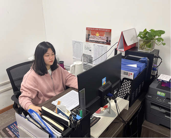 365英国上市(集团)有限公司-Official website