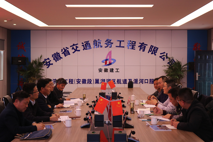 365英国上市(集团)有限公司-Official website