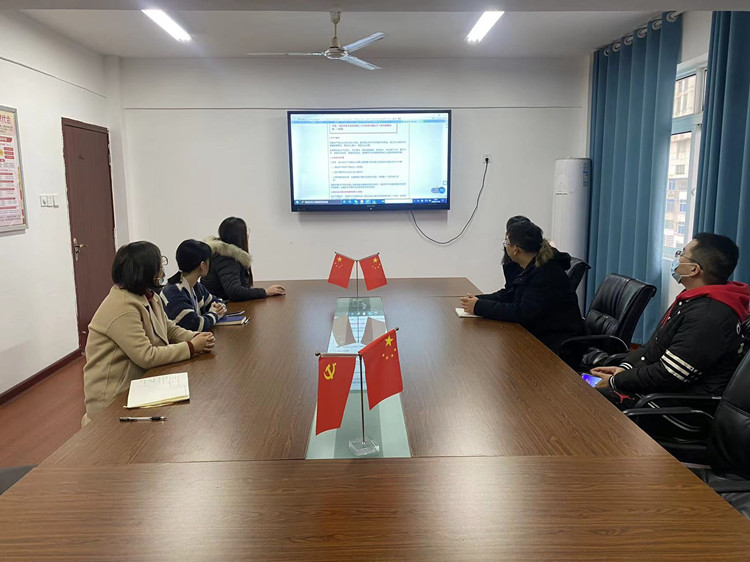 365英国上市(集团)有限公司-Official website