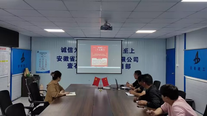 365英国上市(集团)有限公司-Official website