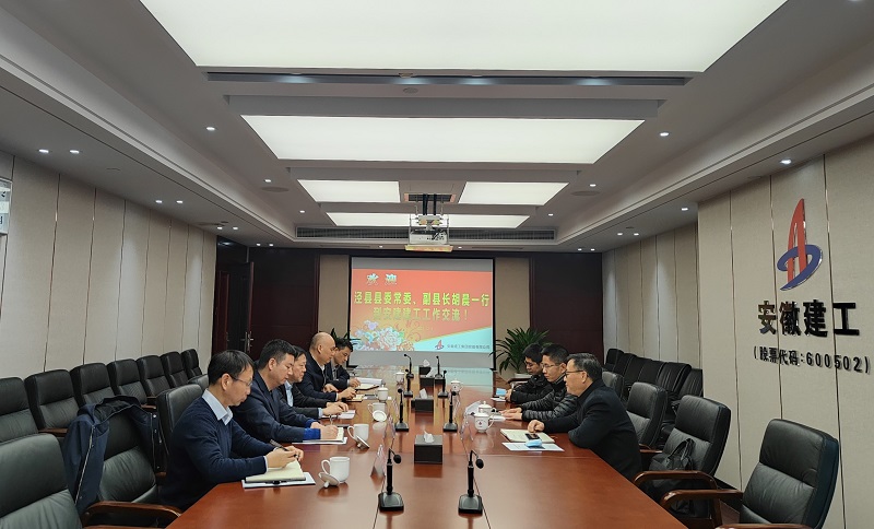365英国上市(集团)有限公司-Official website