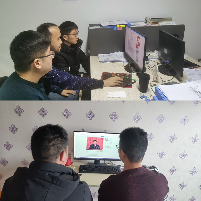 365英国上市(集团)有限公司-Official website