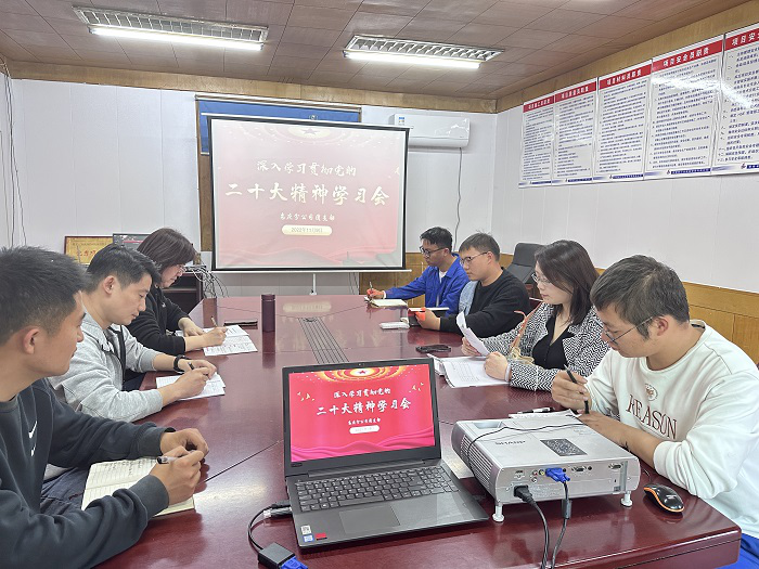 365英国上市(集团)有限公司-Official website