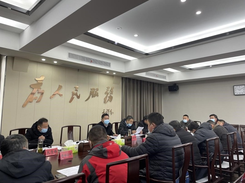 365英国上市(集团)有限公司-Official website