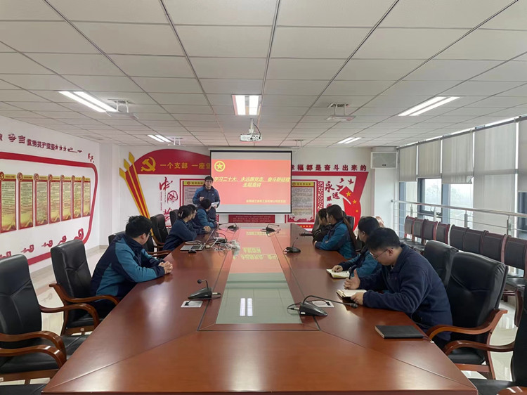 365英国上市(集团)有限公司-Official website