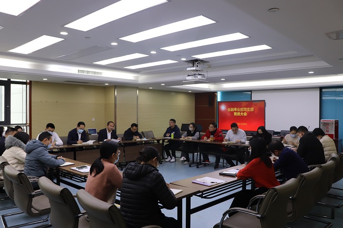 365英国上市(集团)有限公司-Official website