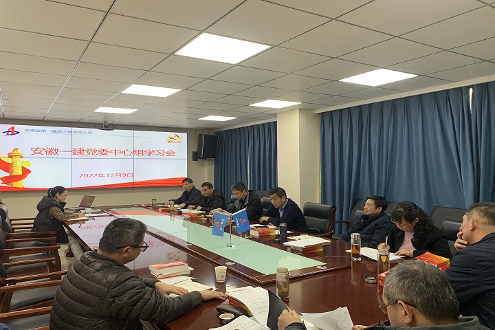 365英国上市(集团)有限公司-Official website