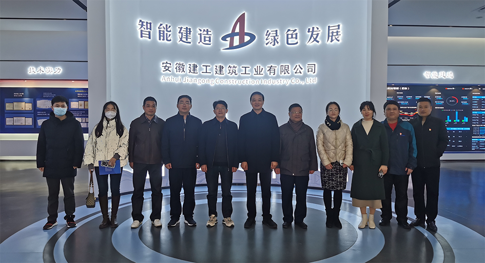 365英国上市(集团)有限公司-Official website