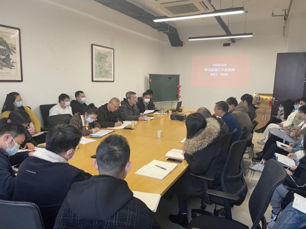 365英国上市(集团)有限公司-Official website