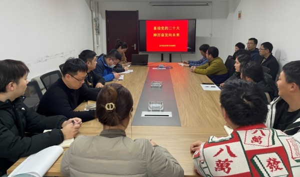 365英国上市(集团)有限公司-Official website