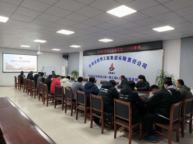 365英国上市(集团)有限公司-Official website