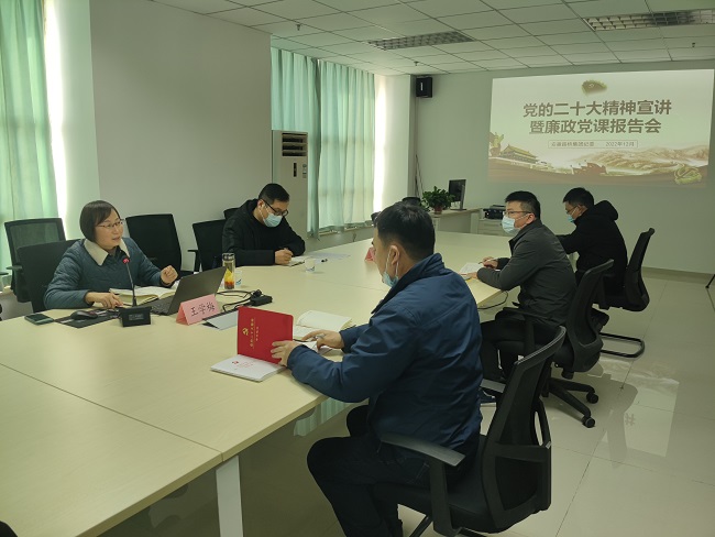 365英国上市(集团)有限公司-Official website