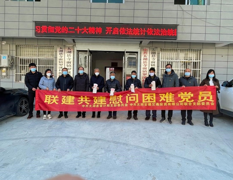 365英国上市(集团)有限公司-Official website