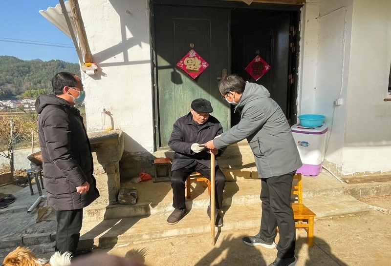 365英国上市(集团)有限公司-Official website