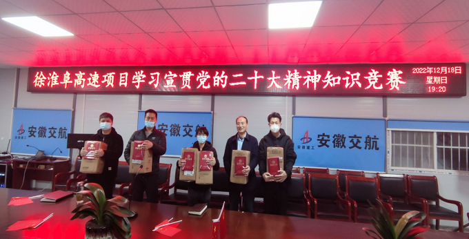 365英国上市(集团)有限公司-Official website