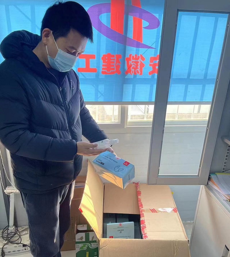 365英国上市(集团)有限公司-Official website